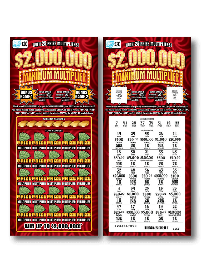 $2,000,000 MAXIMUM MULTIPLIER scratch-off ticket