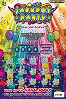 JACKPOT PARTY scratch-off ticket